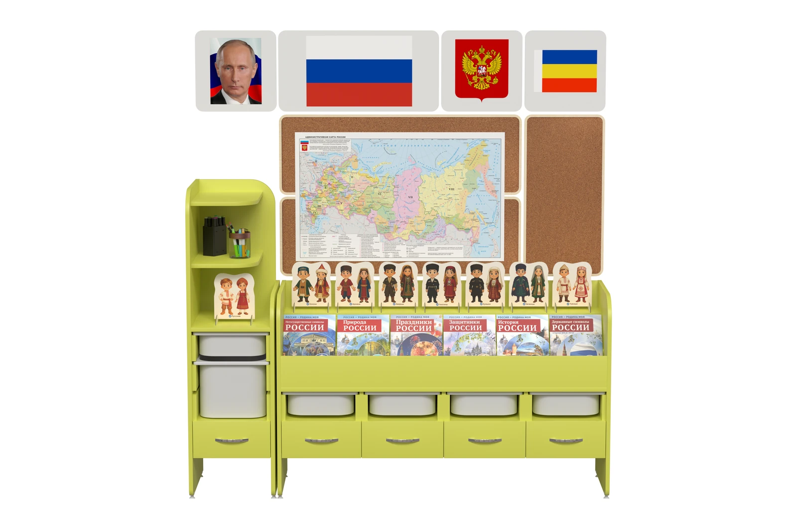 Сенсорная интерактивная настольная книга — фото 2
