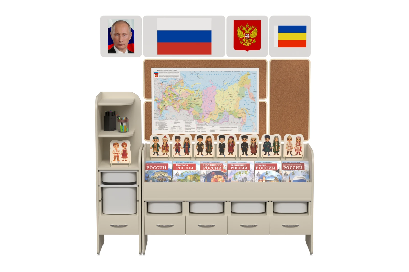 Сенсорная интерактивная настольная книга — фото 3